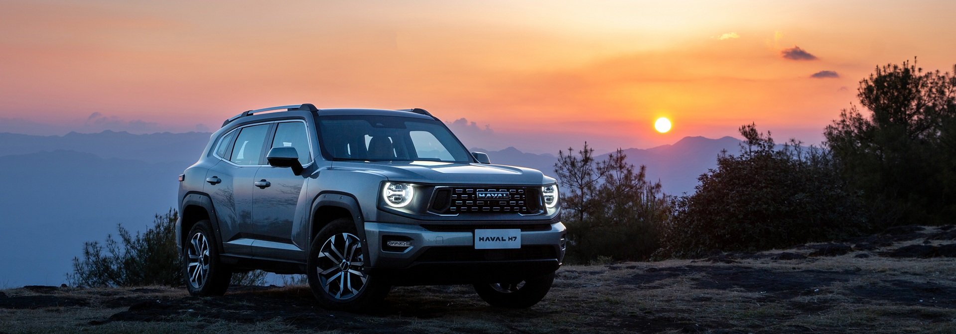 Haval